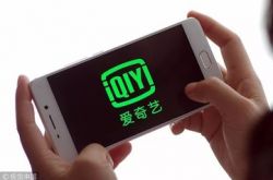 【5分钟科普】荆州单位电话多少_哔哩哔哩